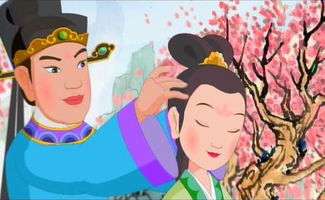 刘庭式娶盲女启示，刘庭式娶盲女文言文答案