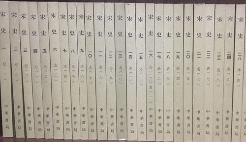 大相径庭的近义词和反义词分别是什么，毫无疑问近义词