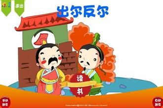 尔造句组词，尔造句三年级