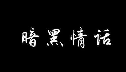 清话筒灰尘音波，清洁度lll度是什么意思