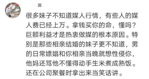 处心积虑怎么造句