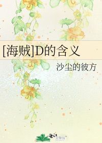 彼 在文言文中什么意思