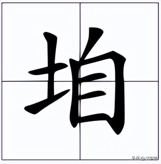 岐怎么读音是什么