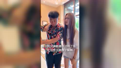腌臜是什么意思，腌臜的拼音和意思