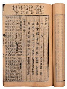 五帝本纪的五帝是哪五帝?，五帝本纪原文多少字