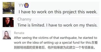 随便造句二年级，随便造句一年级