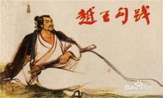 养晦是什么意思，养晦堂文集,蓉少时翻译