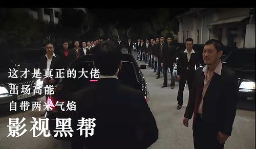 气焰的意思