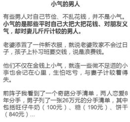 不思进取的反义词成语，不思进取 的近义词
