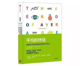 辰怎么读