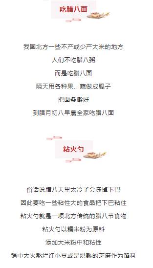 人文风情的意思，旖旎风情的意思