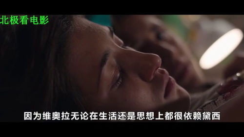 形影不离是什么生肖?，形影不离的造句