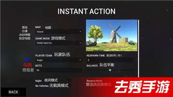 掠夺的拼音 掠夺读音及解释