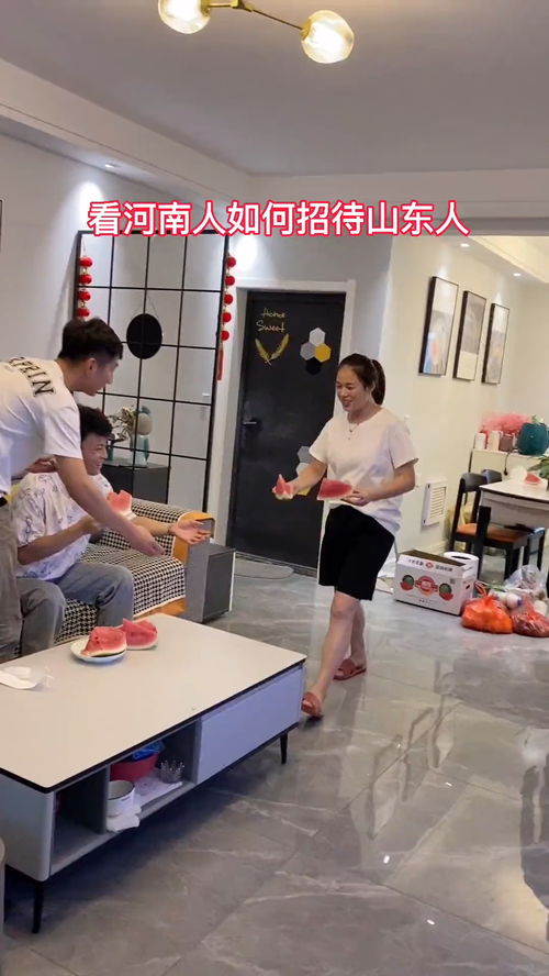 接待是什么东东,又是什么意思