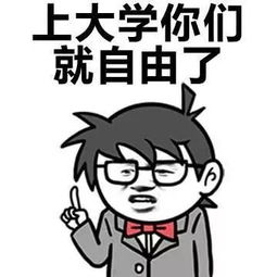 缘让你心力交瘁是什么意思，心力交瘁是什么意思?近反义词是什么?