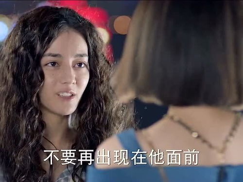 娇字的含义