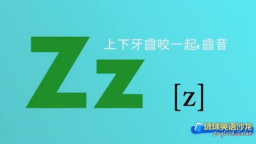 画像的拼音怎么读，画像的拼音 字词