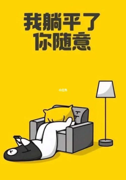 终的反义词是什么字，朦胧的反义词