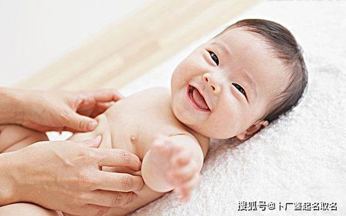 琪这个字怎么读