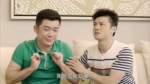 促膝长谈是指长辈和晚辈吗?，促膝谈心的拼音