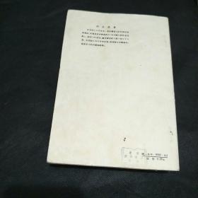 谱_的拼音狐谱_的拼音是什么