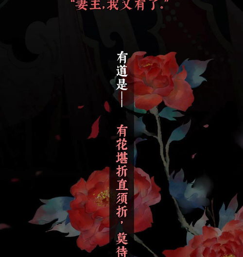 良宵佳节是什么意思