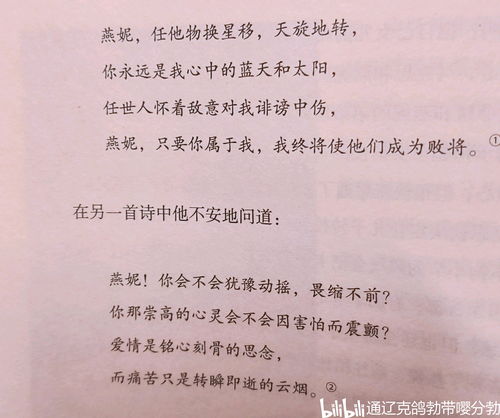 固的意思 固含义介绍