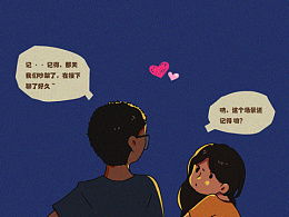 成语"促膝长谈"是什么意思?