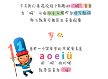 完成怎么造句?