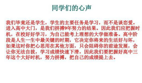 油然而生的意思