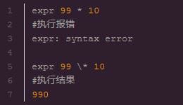 犹豫和由于的区别