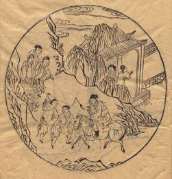 形容羡慕或嫉妒的词语或成语