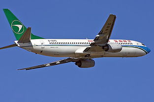 国际航空运输协会的三个区域是什么?