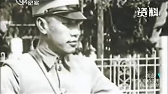 逸闻轶事是什么意思，逸闻趣事的逸是什么意思