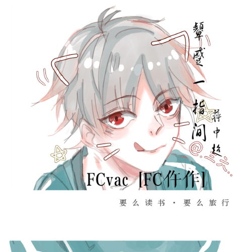 颦蹙一笑，颦蹙的拼音和意思