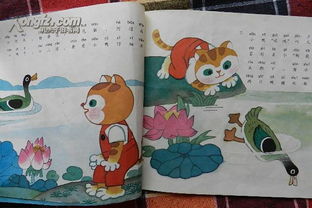 一只小花猫的拼音，花猫的拼音怎么拼写声调