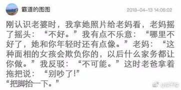 事实胜于雄辩意思