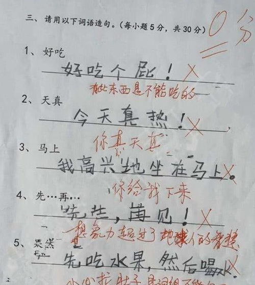 江南的造句江南的造句是什么