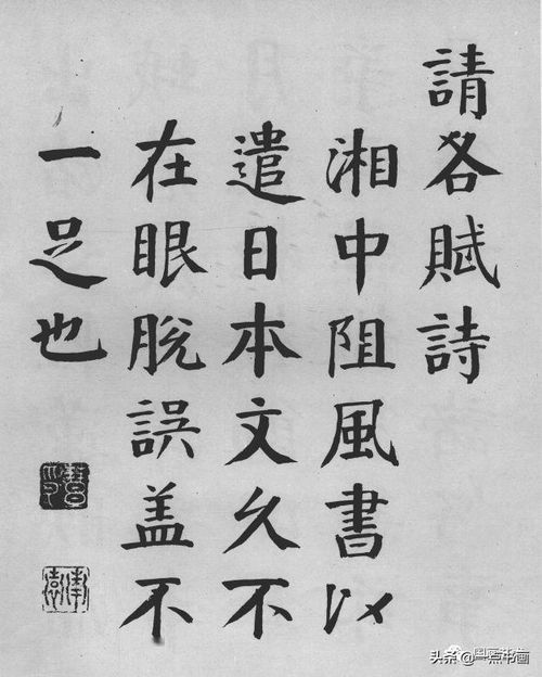 入室升堂和炉火纯青区别