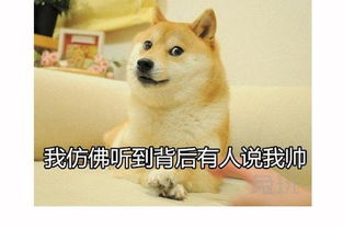 蠢蠢欲动什么意思解释