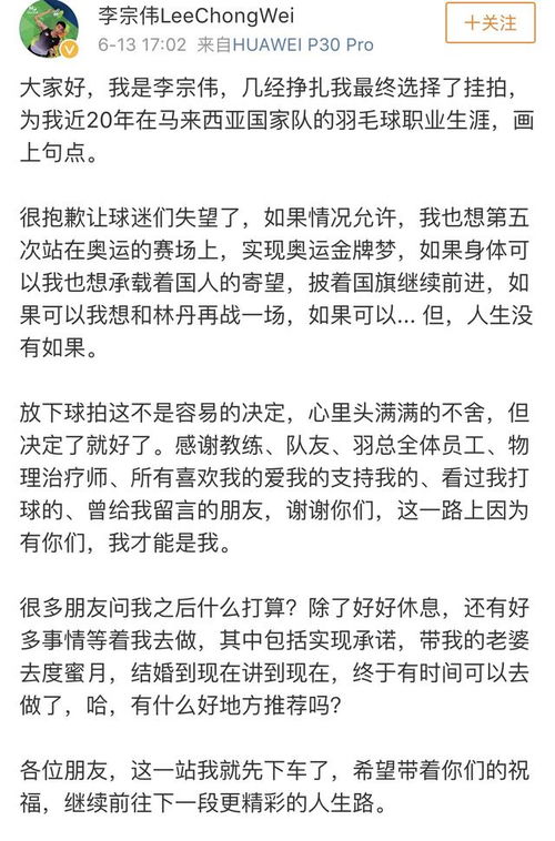 挣扎读音是什么