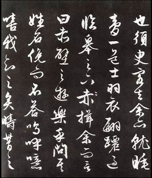 后赤壁赋原文及翻译