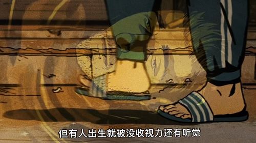 污浊是什么意思，污浊了的忧伤之中全诗