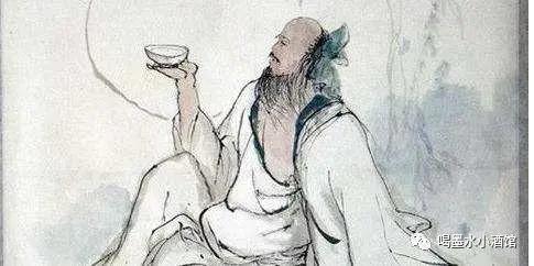 竖子成名的典故