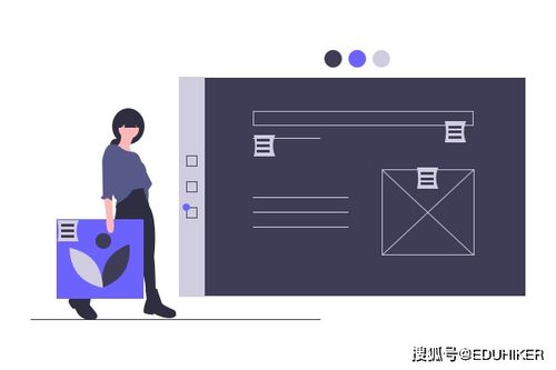 因而与从而的区别