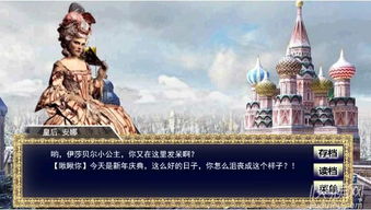 惠然驾临是什么意思