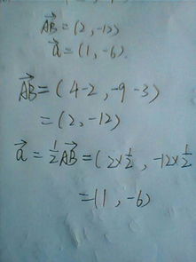 采纳的纳怎么写，纳采的含义