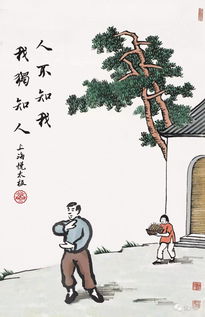 戴复古原文_翻译及赏析
