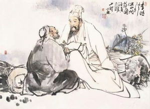 以其昏昏,使人昭昭是何意·出自于哪?