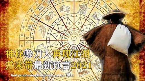 _赊的读音_赊的读音是什么